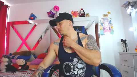 Snapshot of jakson_hot chatting on January 6, 6:20 pm pipe online show from January 6, 6:20 pm