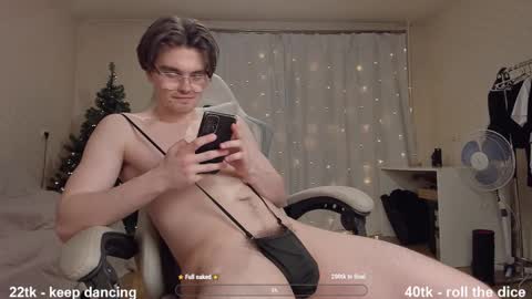 Snapshot of jame_flow chatting on January 19, 6:00 pm Hey there Im Jame online show from January 19, 6:00 pm