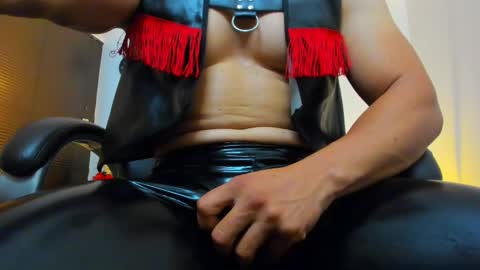 Snapshot of james_thick1 chatting on February 15, 2:11 pm James online show from February 15, 2:11 pm