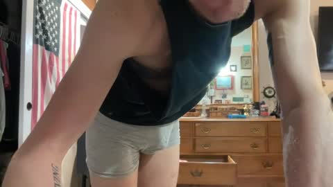 jamesbpeach online show from June 26, 7:33 am