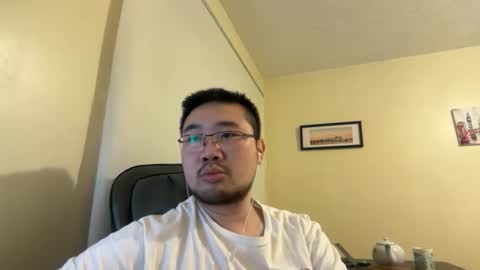 Jason Ryu online show from April 18, 8:09 pm