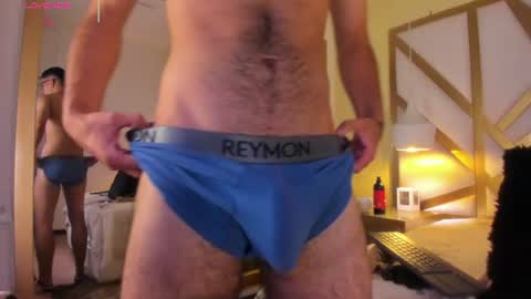 Jaxon Carter online show from June 11, 2:53 am