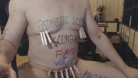 jay_dus online show from February 8, 12:16 am