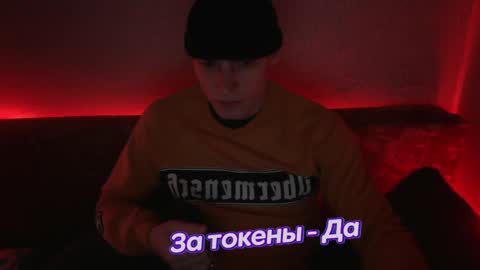 Snapshot of johnny_positive chatting on February 11, 4:22 am Johnny online show from February 11, 4:22 am