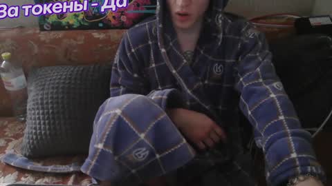 Snapshot of johnny_positive chatting on February 5, 5:30 am Johnny online show from February 5, 5:30 am