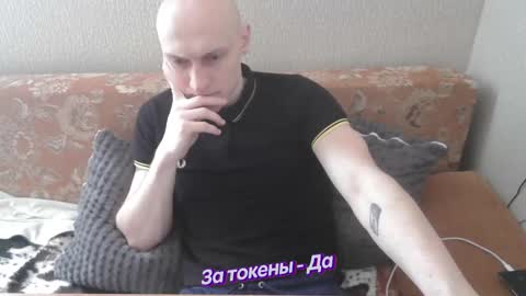 Snapshot of johnny_positive chatting on January 24, 9:17 am Johnny online show from January 24, 9:17 am
