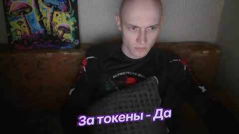 Snapshot of johnny_positive chatting on February 2, 2:45 pm Johnny online show from February 2, 2:45 pm