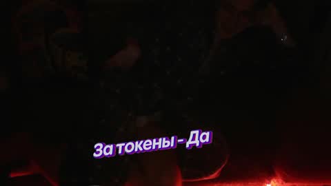Snapshot of johnny_positive chatting on February 4, 2:49 am Johnny online show from February 4, 2:49 am
