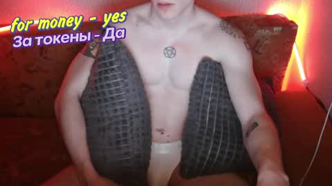 Snapshot of johnny_positive chatting on March 10, 5:29 pm Johnny online show from March 10, 5:29 pm