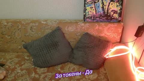Snapshot of johnny_positive chatting on February 1, 4:35 am Johnny online show from February 1, 4:35 am
