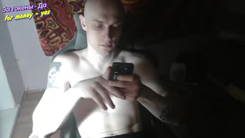 Johnny online show from January 8, 5:18 pm