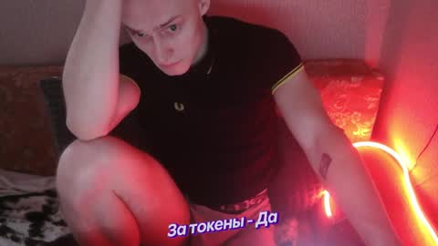 Snapshot of johnny_positive chatting on January 23, 1:45 pm Johnny online show from January 23, 1:45 pm