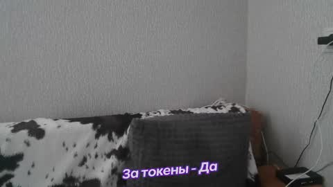 Snapshot of johnny_positive chatting on January 14, 6:02 am Johnny online show from January 14, 6:02 am