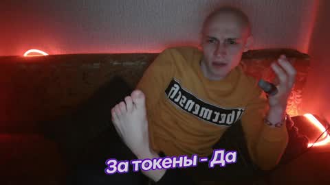 Snapshot of johnny_positive chatting on February 8, 4:57 pm Johnny online show from February 8, 4:57 pm