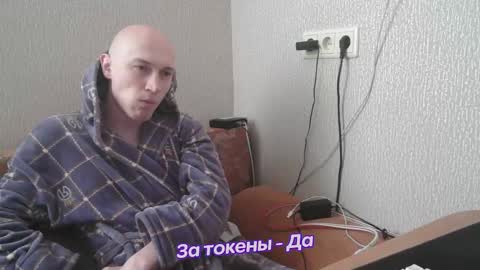 Snapshot of johnny_positive chatting on January 21, 6:01 am Johnny online show from January 21, 6:01 am