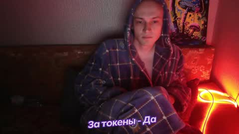 Snapshot of johnny_positive chatting on February 2, 4:37 am Johnny online show from February 2, 4:37 am
