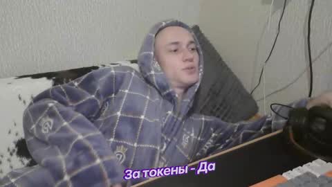 Snapshot of johnny_positive chatting on January 13, 2:11 pm Johnny online show from January 13, 2:11 pm