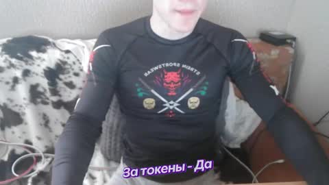 Snapshot of johnny_positive chatting on January 20, 10:40 am Johnny online show from January 20, 10:40 am