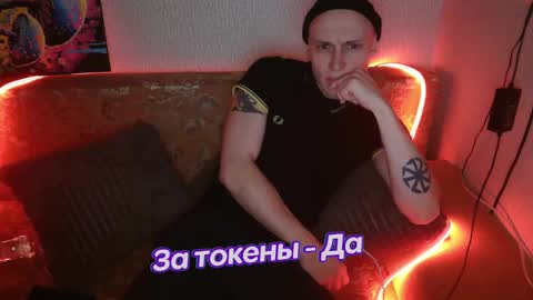 Snapshot of johnny_positive chatting on February 12, 5:05 pm Johnny online show from February 12, 5:05 pm
