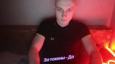Snapshot of johnny_positive chatting on January 25, 4:57 pm Johnny online show from January 25, 4:57 pm