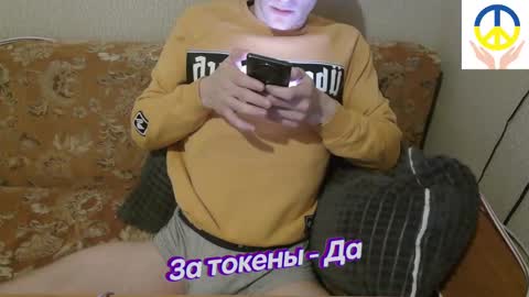 Snapshot of johnny_positive chatting on February 14, 4:09 pm Johnny online show from February 14, 4:09 pm