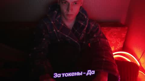 Snapshot of johnny_positive chatting on January 29, 4:05 am Johnny online show from January 29, 4:05 am