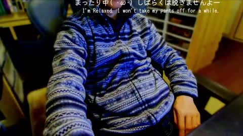 yuu jp online show from December 15, 5:45 am