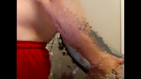 Snapshot of jrm0087 chatting on December 8, 7:47 am Jay online show from December 8, 7:47 am
