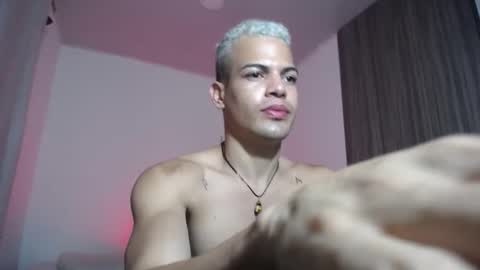 Miguel online show from December 23, 1:58 am