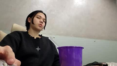 just_gay_ online show from November 10, 1:10 am