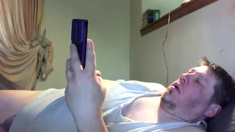 Snapshot of justsetfree chatting on January 13, 2:53 pm justsetfree online show from January 13, 2:53 pm