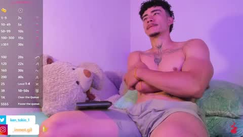 Ken online show from May 24, 3:29 pm