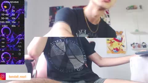 Snapshot of kendall_ros chatting on February 23, 3:26 pm kendall ross online show from February 23, 3:26 pm