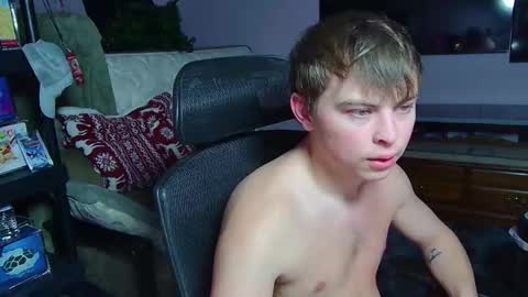 Drake online show from February 3, 1:14 am