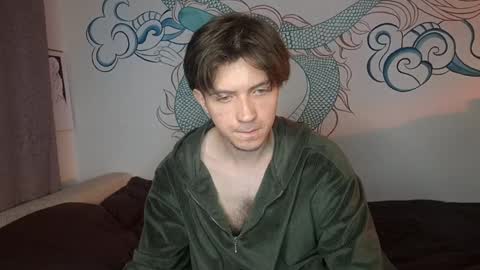 Snapshot of kero180 chatting on February 28, 3:48 pm Kero online show from February 28, 3:48 pm