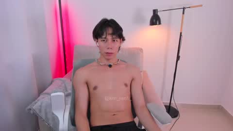 Kim Lian online show from May 23, 5:29 pm