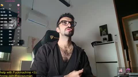 king7045 online show from December 5, 7:48 am