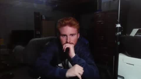 Snapshot of kingoffootfetish chatting on February 27, 3:58 am Master King Tommy online show from February 27, 3:58 am