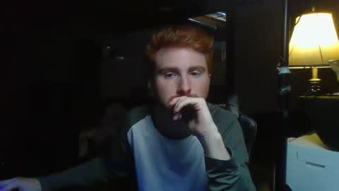 Snapshot of kingoffootfetish chatting on January 19, 5:58 am Master King Tommy online show from January 19, 5:58 am