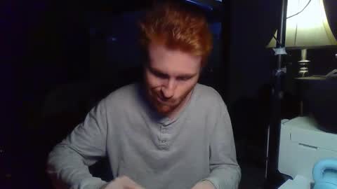 Snapshot of kingoffootfetish chatting on January 23, 1:51 am Master King Tommy online show from January 23, 1:51 am