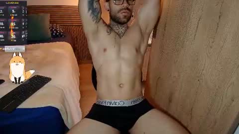 kite__ online show from June 23, 2:10 pm