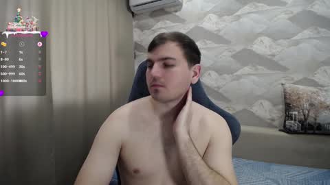 Snapshot of knight_5 chatting on January 12, 9:51 am Carter. online show from January 12, 9:51 am