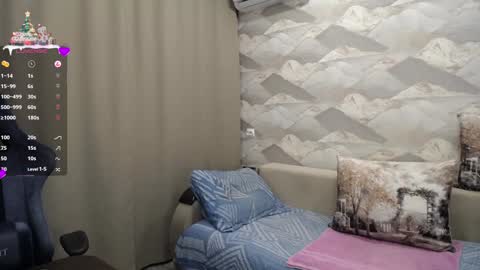 Snapshot of knight_5 chatting on December 23, 4:17 pm Carter. online show from December 23, 4:17 pm