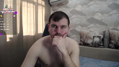 Snapshot of knight_5 chatting on January 5, 5:51 am Carter. online show from January 5, 5:51 am