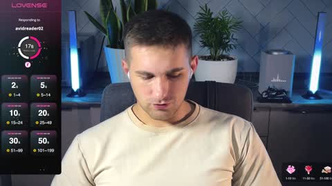 Snapshot of kochka25 chatting on January 3, 8:54 pm Sweet boy online show from January 3, 8:54 pm