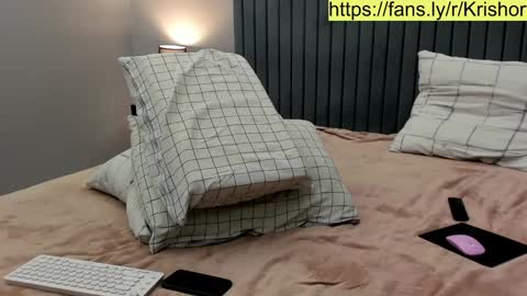 Snapshot of krishort chatting on December 17, 2:11 pm krishort online show from December 17, 2:11 pm