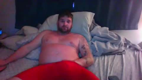 Don Kedick online show from December 8, 9:46 am