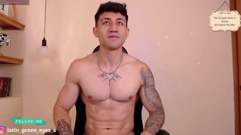 latin_green_eyes_ online show from February 7, 1:32 pm