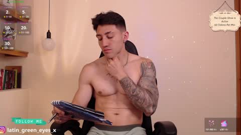 latin_green_eyes_ online show from January 23, 1:41 am