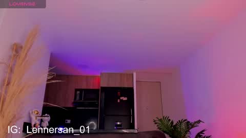 Snapshot of lennercollins_ chatting on January 29, 1:48 am Lenner INDEPENDENT MODEL online show from January 29, 1:48 am